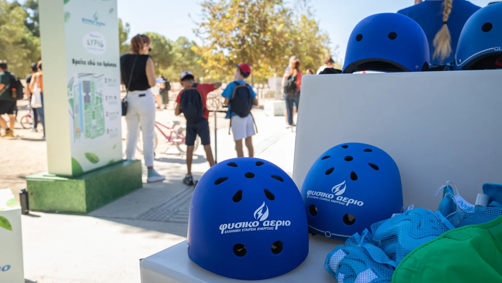 κράνη για ποδήλατα απο την δράση μας στο κέντρο πολιτισμού ίδρυμα Σταύρος Νιάρχος κατά την διάρκεια του Green Weekend