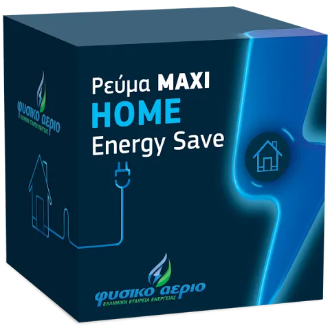 Ρεύμα Maxi Home Energy Save